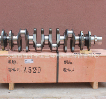 曲軸 大連三環(huán)汽配 BF6M1013 原廠配件 質(zhì)量保證