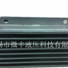 無錫微豐液壓優質供應TY218 -8機油冷卻器 動力設備等機械設備用
