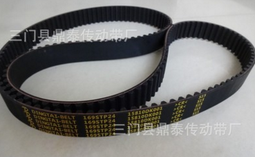 汽車皮帶，凱越汽車正時皮帶，發動機時規帶，HNBR同步帶169X24