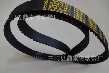 QQ截圖20170929123043_副本_副本