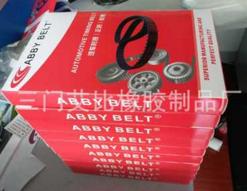 QQ截圖20170929123043_副本_副本