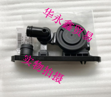 奧迪A4B72.0T C6A6L2.0T TT2.0T曲軸箱通風閥廢氣閥壓力閥調節閥