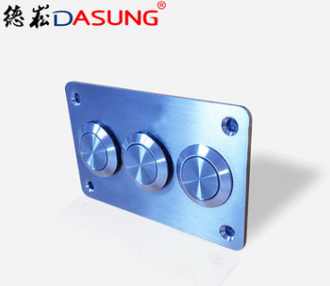 誠信廠家供應德崧DASUNG公交汽車門緊急開關按鈕