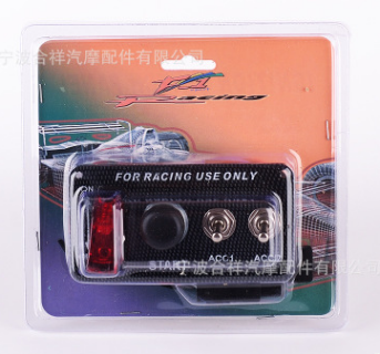 汽車點火組合斷電開關 電源電路開關 3開關+1啟動按鈕點火開關