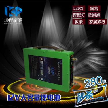 坤朋12V大容量60AH聚合物動力鋰電池組 汽車啟動蓄電池電瓶鋰電池