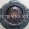 142離合器壓盤批發