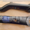 直銷全新重型卡車轉向臂 直臂 垂臂 彎臂 廠家生產
