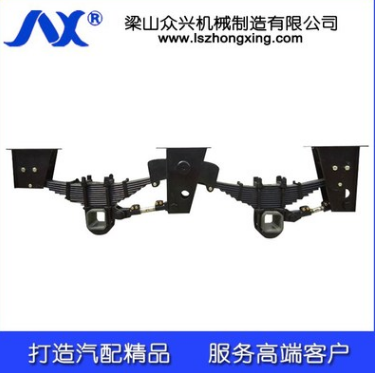 供應德式懸掛—SF懸掛系統德式重型懸掛系統BPW懸掛總成