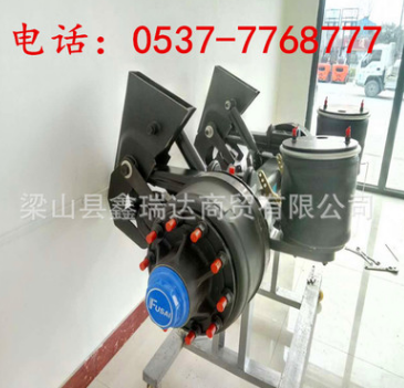 供應半掛車空氣懸架懸掛系統，美式空氣懸掛，定制半掛車空氣懸掛