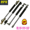 供應 YQ規格氣彈簧廠家 QD氣壓桿 液壓桿 高箱床支撐桿 氣動頂桿