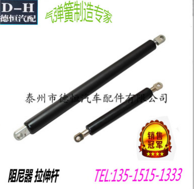 QQ截圖20180408182502