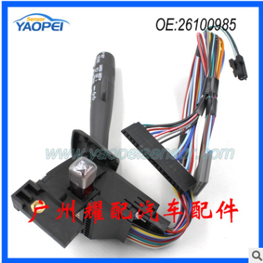 適用26100985別克雪佛蘭GM汽車巡航轉向燈控制開關擋風玻璃刮水器