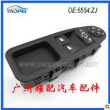 雪鐵龍標志菲亞特Scudo玻璃升降器開關電動車窗開關6554.ZJ帶折疊