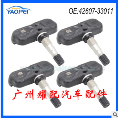 /凱美瑞凌志雷克薩斯TPMS胎壓傳感器輪胎壓力監測器PMV-107J