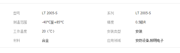 QQ截圖20190814113530