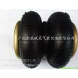 空氣彈簧也叫氣囊一般設備安裝的是金威囊減