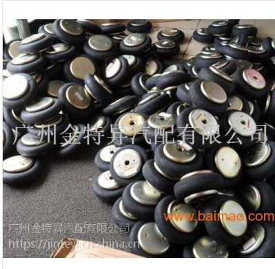 QQ截圖20190816162822