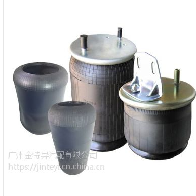 QQ截圖20190816162910