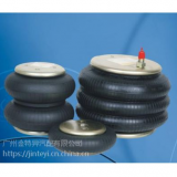 空氣彈簧W01-M58-6040設備應用的氣囊墊為何都是金威的