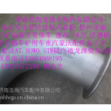 航天泰特重工 蓬翔 35噸 陜汽同力通力重工美馳橋 大江橋 漢德橋 35噸70礦山霸王配件銷售中心