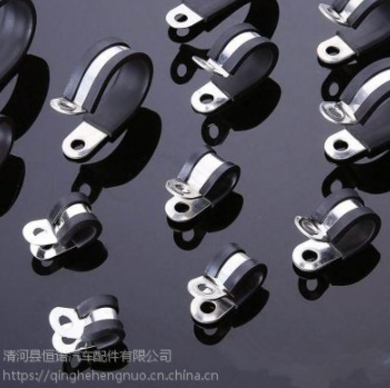 線卡膠皮 卡子膠條 貨車油箱墊帶 異型訂做