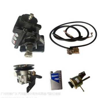 福田11028 福田微卡 時風(fēng) 五征 機械改裝液壓助力方向機