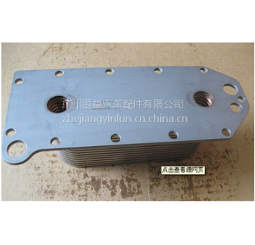 QQ截圖20190821102507