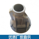 明柯制造 大量供應(yīng)優(yōu)質(zhì)N600166664減殼