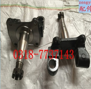 廠家直銷汽車配件 1060 轉向節 羊角軸