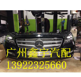 拉桿球頭,拉桿球頭批發,拉桿球頭供應,拉桿球頭價格,拉桿球頭促銷