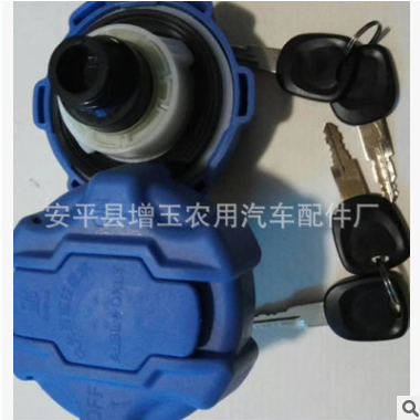 JAC江淮格爾發排氣管1203020G1G20 排氣管 格爾發駕駛室 底盤件