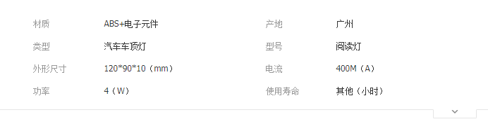 QQ截圖20191015101530