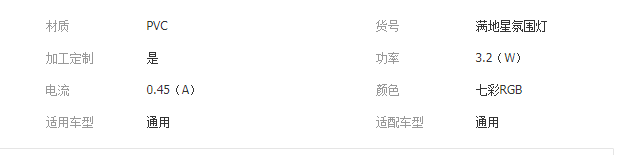 QQ截圖20191015101928