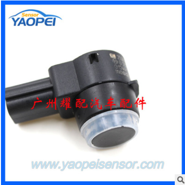 適用別克GM倒車?yán)走_(dá)傳感器電眼探測器PDC傳感器25961321 15239247