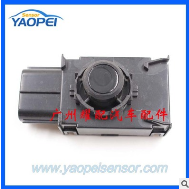 /凱美瑞雷克薩斯HS250 ES350凌志倒車雷達電眼探頭89341-33110