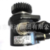 廠家直銷：汽車轉(zhuǎn)向助力泵、轉(zhuǎn)向助力泵（揚發(fā)4102/4105）助力泵