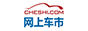 網(wǎng)上車市