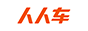 人人車