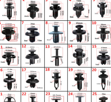 2019跨境爆款塑料卡扣汽車門板卡扣尼龍鉚釘裝飾固定塑膠卡子配件