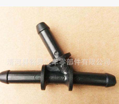 供應奧迪斯柯達叉形件暖風水管接頭1K0 121 087B,1J0 122 447