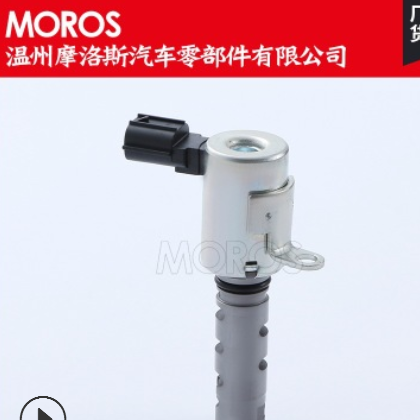 新品上架機油控制閥 缸蓋電磁閥 汽車配件機油壓力閥定制批發