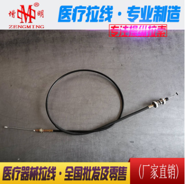 醫療器械拉線拉索醫療操縱拉索控制拉線 好質量 廠家直銷02Y