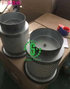 康普艾compair空壓機油分98262/162油分芯/油氣分離器98262-162