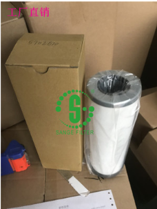 直銷5902670螺桿空壓機油分 日立三井油氣分離器 空壓機保養配件