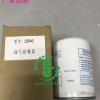 LG7BZ空壓機lLB940油氣分離器LB940/2油分308040-1202020油分芯