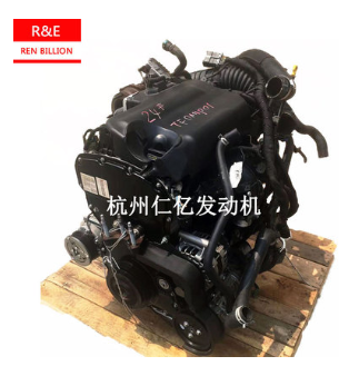 DU4D205L途睿歐&新全順國五2.0/2.2T柴油前驅前端發動機總成