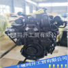 供應(yīng)康明斯QSZ發(fā)動(dòng)機(jī)總成 QSZ13-G2康明斯發(fā)動(dòng)機(jī)