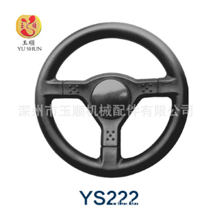 廠家生產聚氨酯叉車方向盤 可定做汽車方向盤卡丁車方向盤