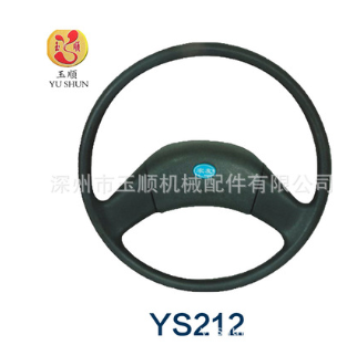 方向盤 賽車模擬方向盤 高檔工程車農用機械配件方向盤