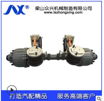 源頭廠家眾興德式 空氣懸架 氣囊懸架 空氣懸掛 加工定制